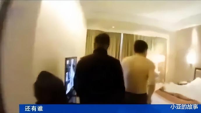 18岁女孩为赚钱沦落风尘,对方竟是6旬老头,不料双双被抓