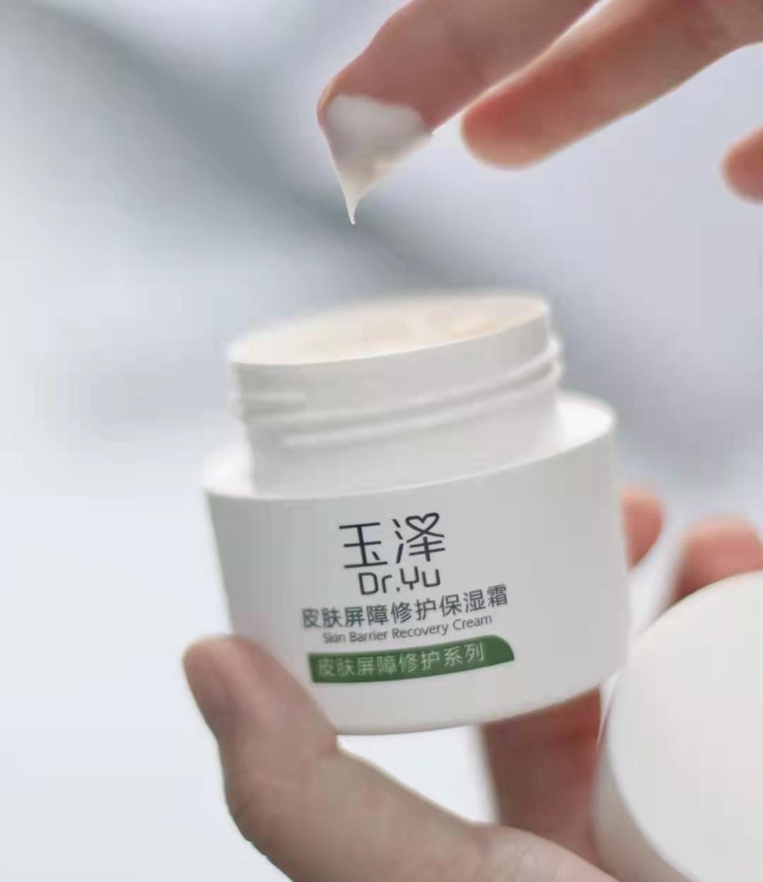 情人节 年过四十，不想在护肤品上花太多钱，试试这四款国货面霜，很不错
