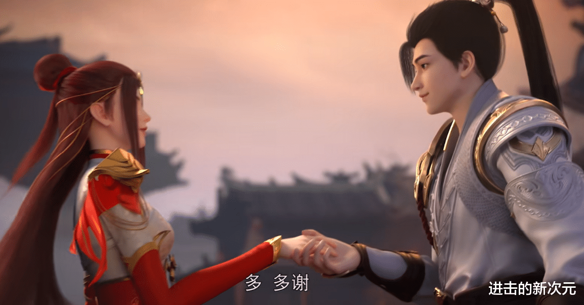 赵粤|不灭生灵变身金眼帅哥,柳神正式杀青,石昊英雄救美,红凰恋爱了