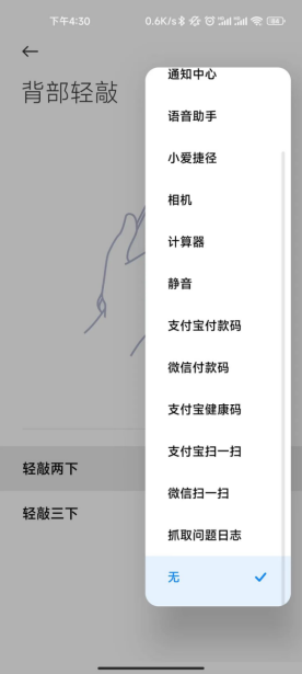 微信|疫情当前，微信却突然限制这链接，iPhone用户全中招！