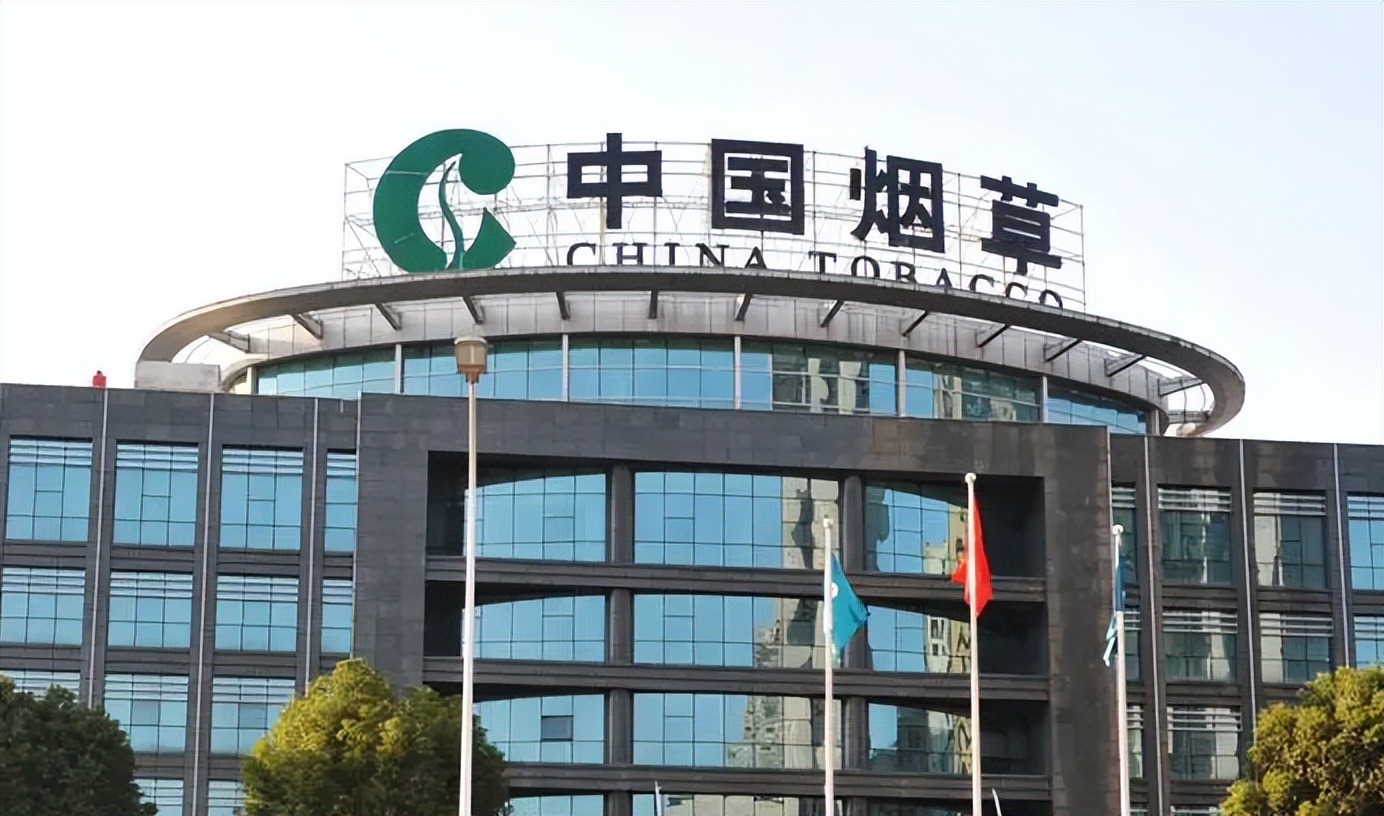 招聘|国税局直属事业单位招聘，年薪10万以上，有编制本科起报