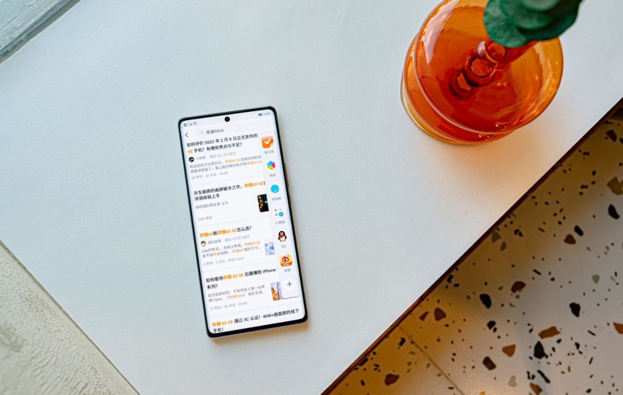 东航|表现堪比旗舰机？荣耀60 SE靠什么获得了网友们的肯定