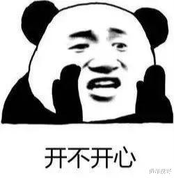 太原|忻州:“暖冬送岗 助企复产”线上招聘火热开启……