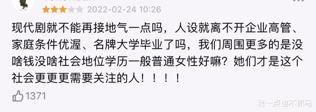 人力资源和社会保障部|白百何这次遇到了双标男？