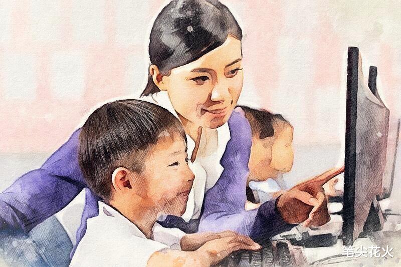 |大学生就业难，教师职业发生新变化