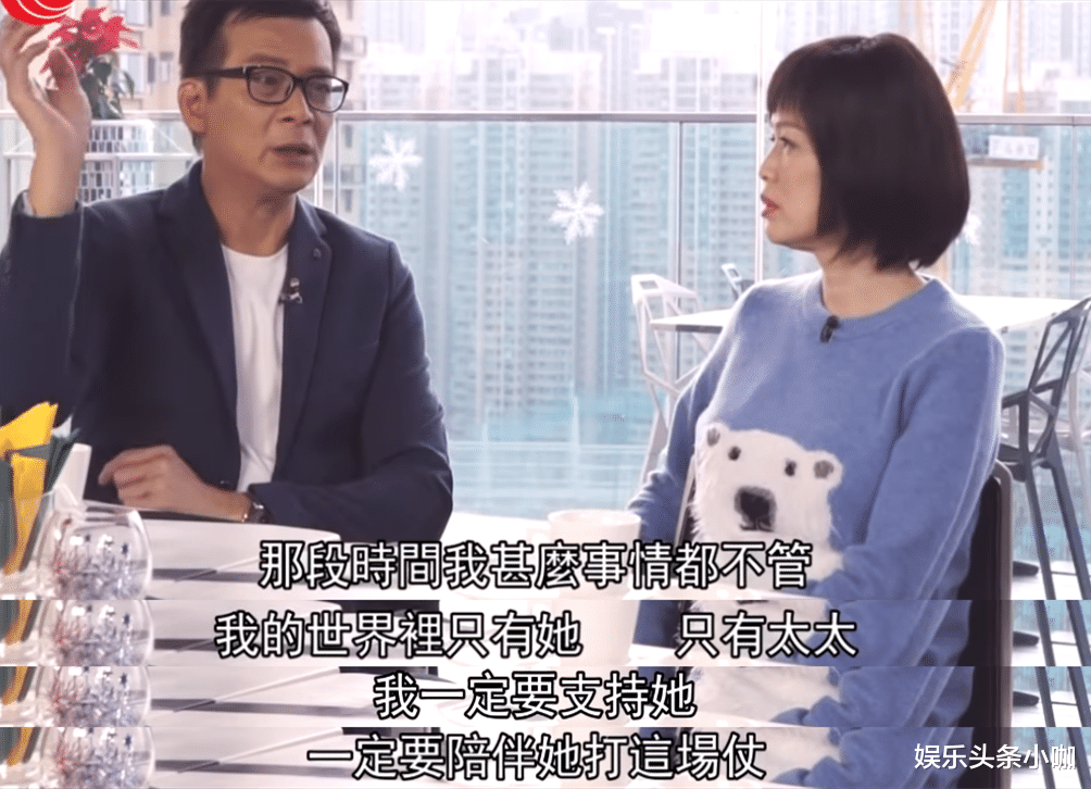 黄日华|他是娱乐圈绝无仅有的好男人!