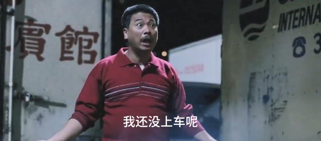 苹果|家电芯片也能“上车”?车企“神操作”来了