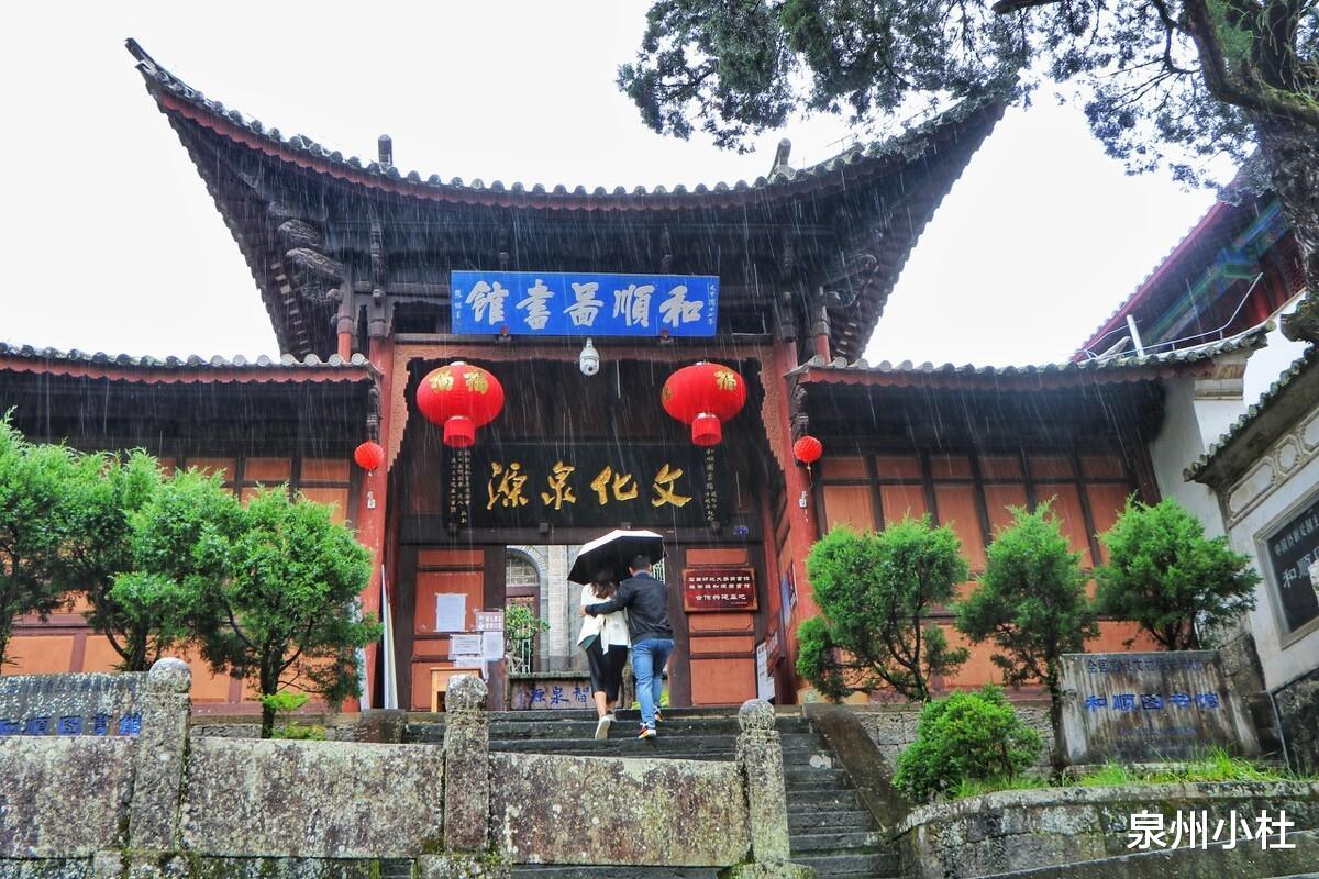 大理|滇南侨乡，中国十大魅力古镇之首，绝胜小苏杭，你知道是哪里吗？