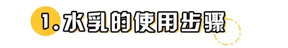 护肤品 舍不得买大牌没关系,盘点几款高性价比水乳,平价好用,值得收藏