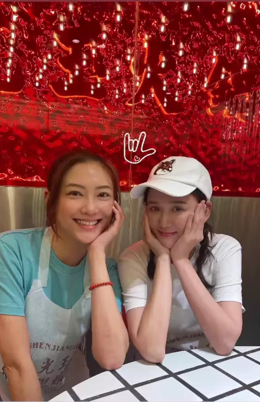 袁弘|陈乔恩应采儿袁弘同框，男帅女美颜值养眼，好朋友见面超开心