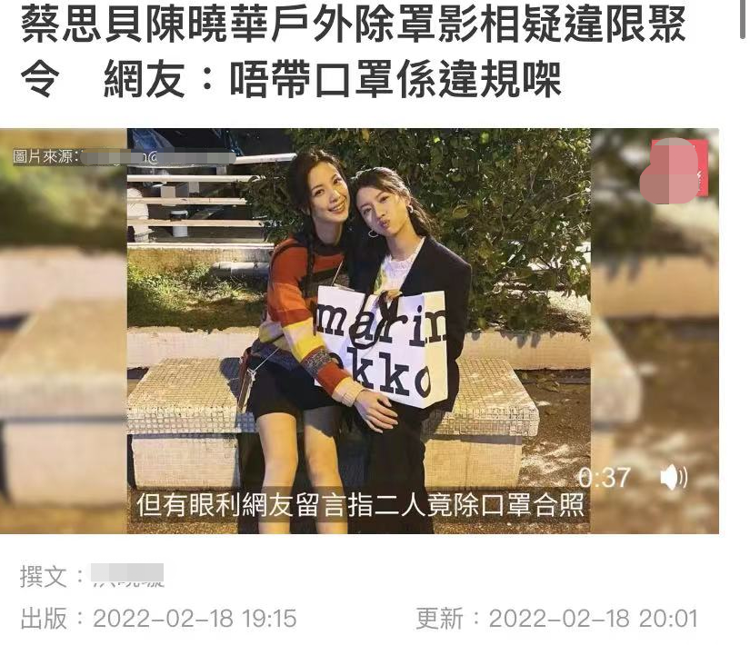 吕良伟|66岁吕良伟带家人登山，穿背心秀肱二头肌，一手将娇妻抱上肩头