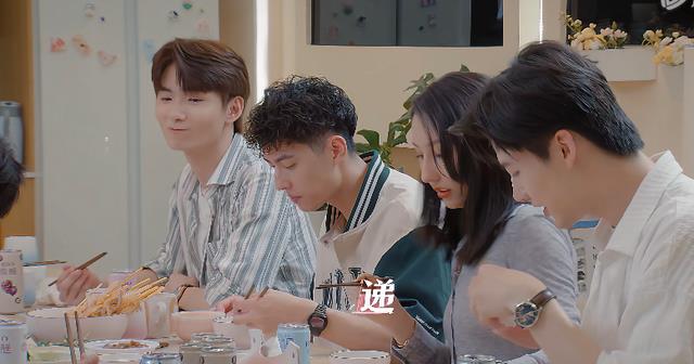 汪苏泷|《心动的信号》李聂霜玉勇敢奔赴张根源，汪苏泷通透剖析很有道理