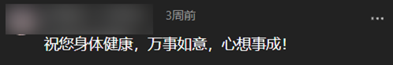 大爷|在快手上，看完这群大爷大妈，我羞愧到想退网