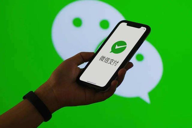 微信支付|究竟是什么问题,让浓眉大眼的微信支付也开始摆烂了呢?