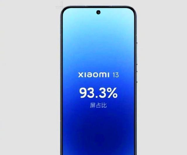 板上钉钉？小米13系列重新定档，或12月11日发布