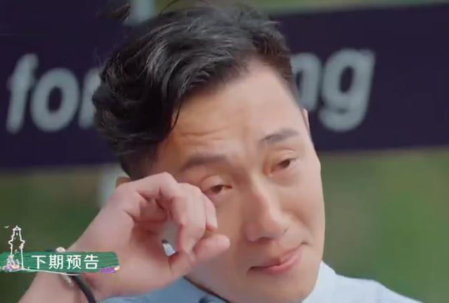 吴雅婷|林承纬直播透露大结局，大张伟直呼太可惜，大家要失望了