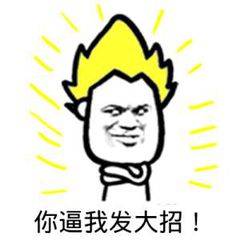 红米手机|红米K50系列来了!价格离谱,干翻小米