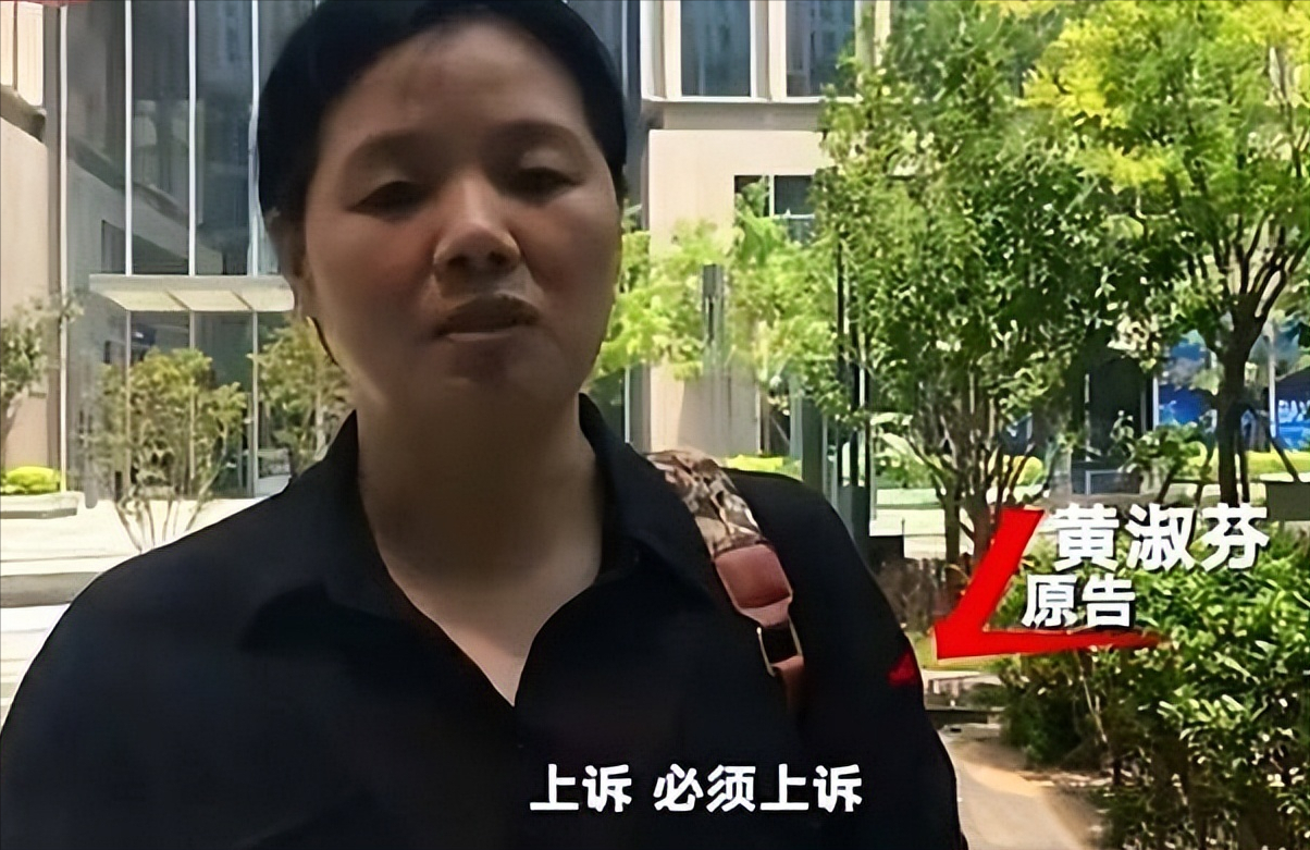 唐山老赖黄淑芬:把人撞成了植物人,7年只赔500块,现结局如何