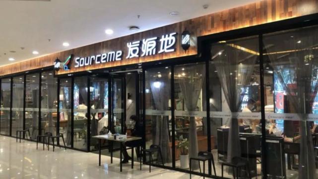 侵权 用了“发源地”三个字，全国百余家理发店摊上事了！