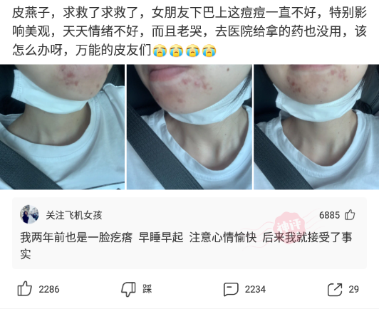 关婷娜|“关婷娜长得也不是特别惊艳，为什么很多人喜欢她？”哈哈哈