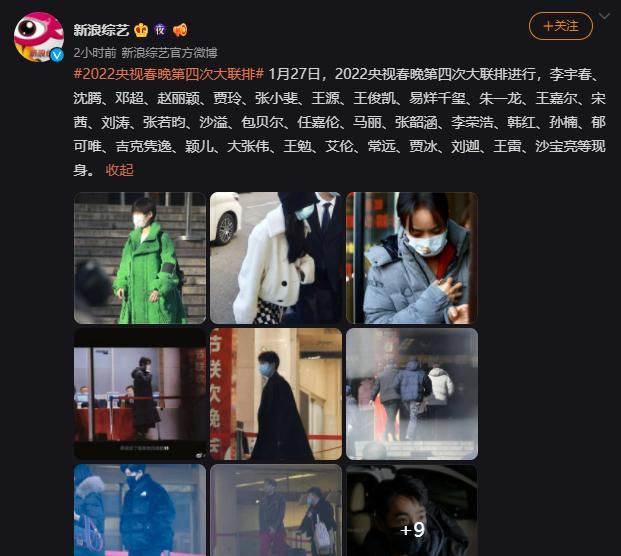 小虎队|2022年央视春晚：虎年春晚想看小虎队？一切都还是未知数！