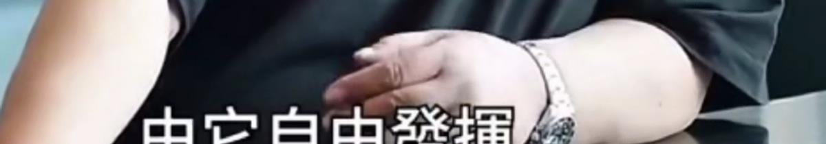 郑则仕 过度肥胖？这8位体重惊人的港星个个疾病缠身，有人还因病去世