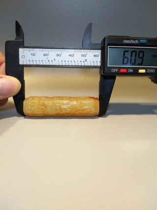 流行|盘蝉纹通孔勒子 流行于: 战汉 和田玉