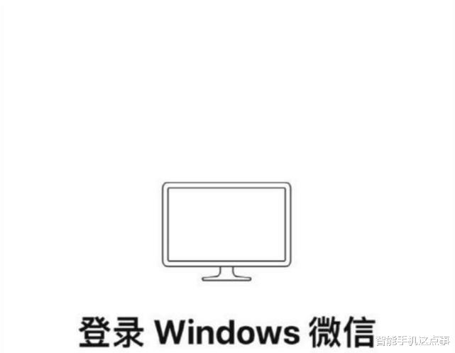 小姐姐|越来越好用！微信PC测试版3.9.0来袭，带来多个关键特性