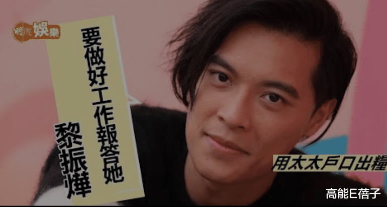 小三|港圈迷惑情事:离婚是不可能离婚的,大不了跟小三做姐妹