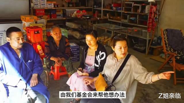 袁立|三婚嫁无业诗人、拿别人的钱做公益、口无遮拦又怎样，袁立挺住