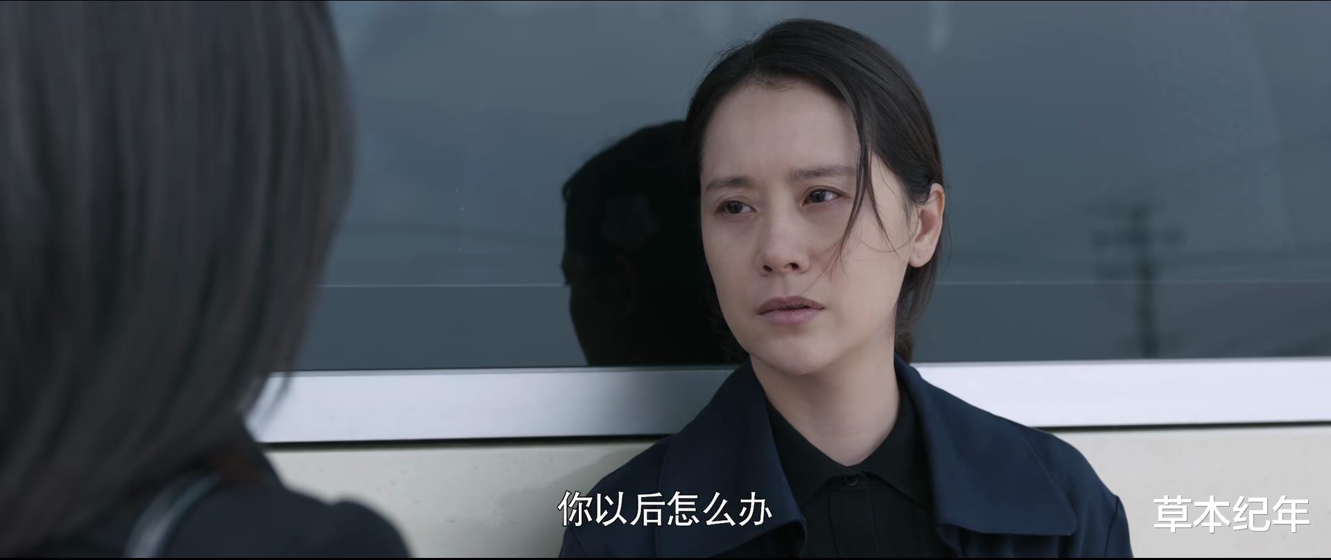 张颂文|海清的“狰狞”，张颂文的“落魄”，打了多少躺倒舒适区演员的脸