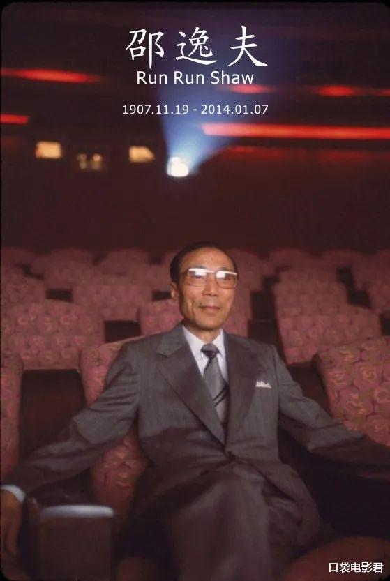 爱情神话|单城票房破亿！《爱情神话》为什么能在上海爆成这样？