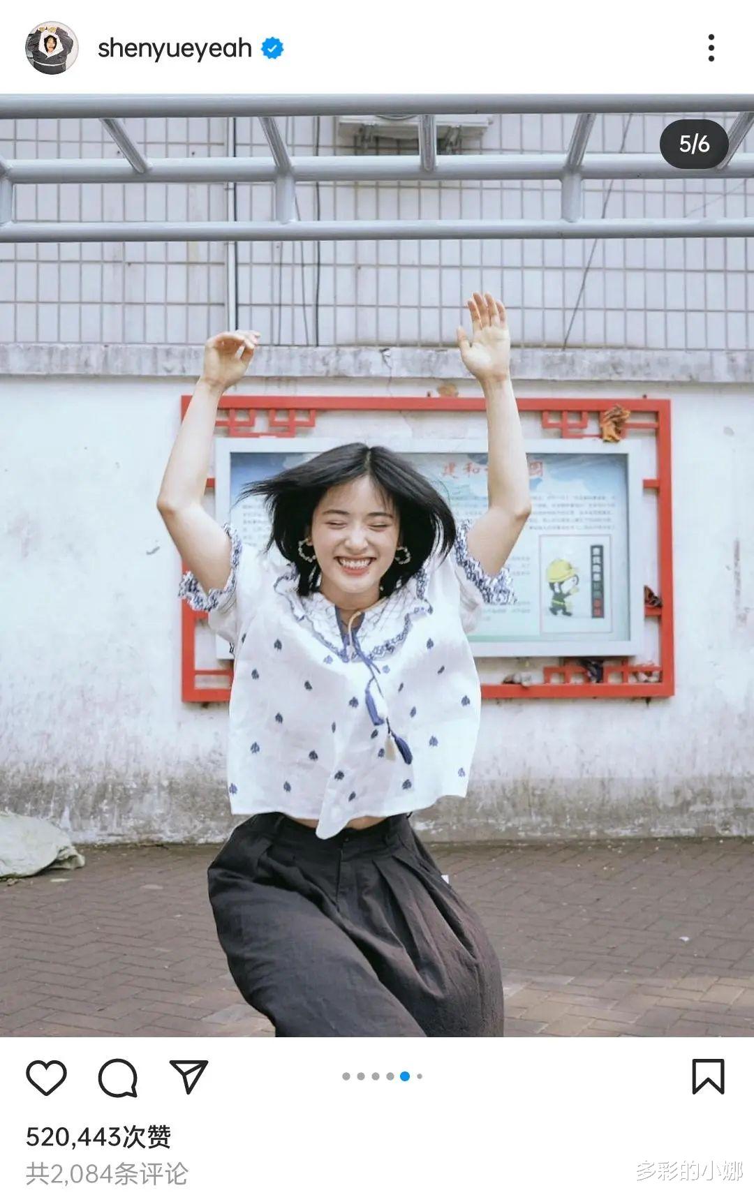 |救命，内娱看不上的沈月，已经火遍越南了！