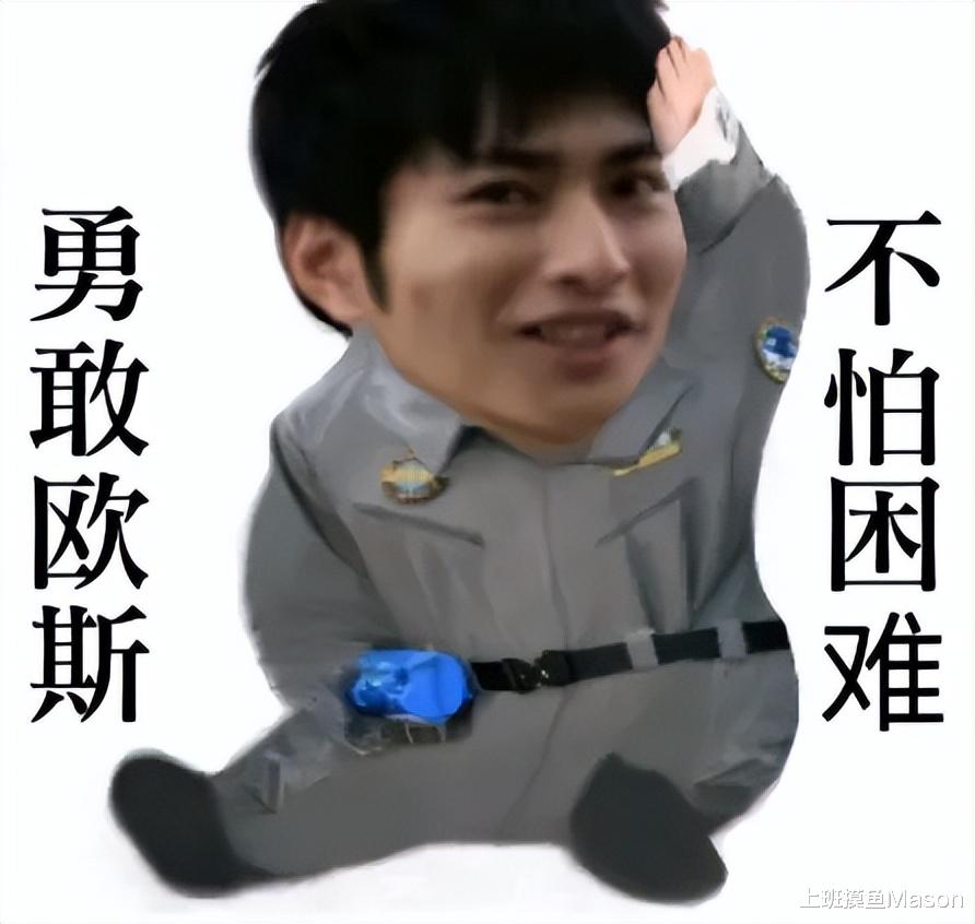 圆谷|《戴拿奥特曼》精神续作？圆谷卖情怀上瘾！平成三杰终成回忆！