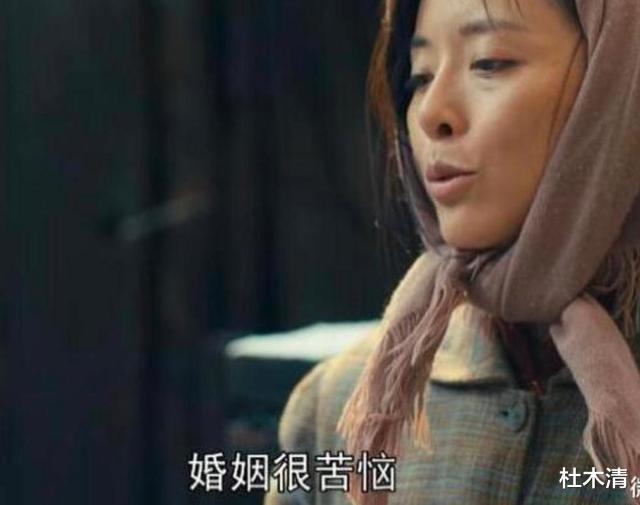 人世间|《人世间》：婚姻不怕争吵，最怕的是不停翻旧账