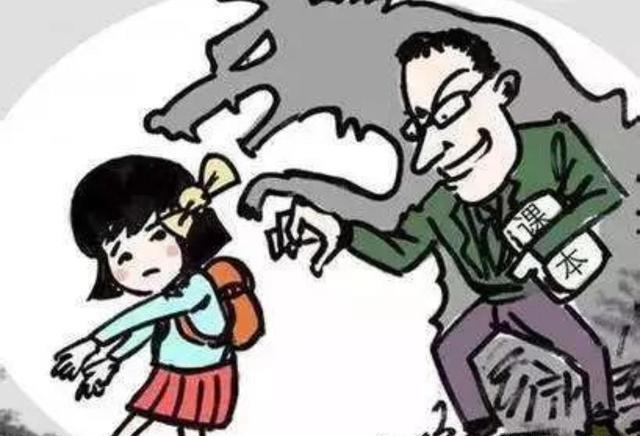 招聘|广州：班主任与未成年女子发生关系被判刑，网友：错在师生关系！