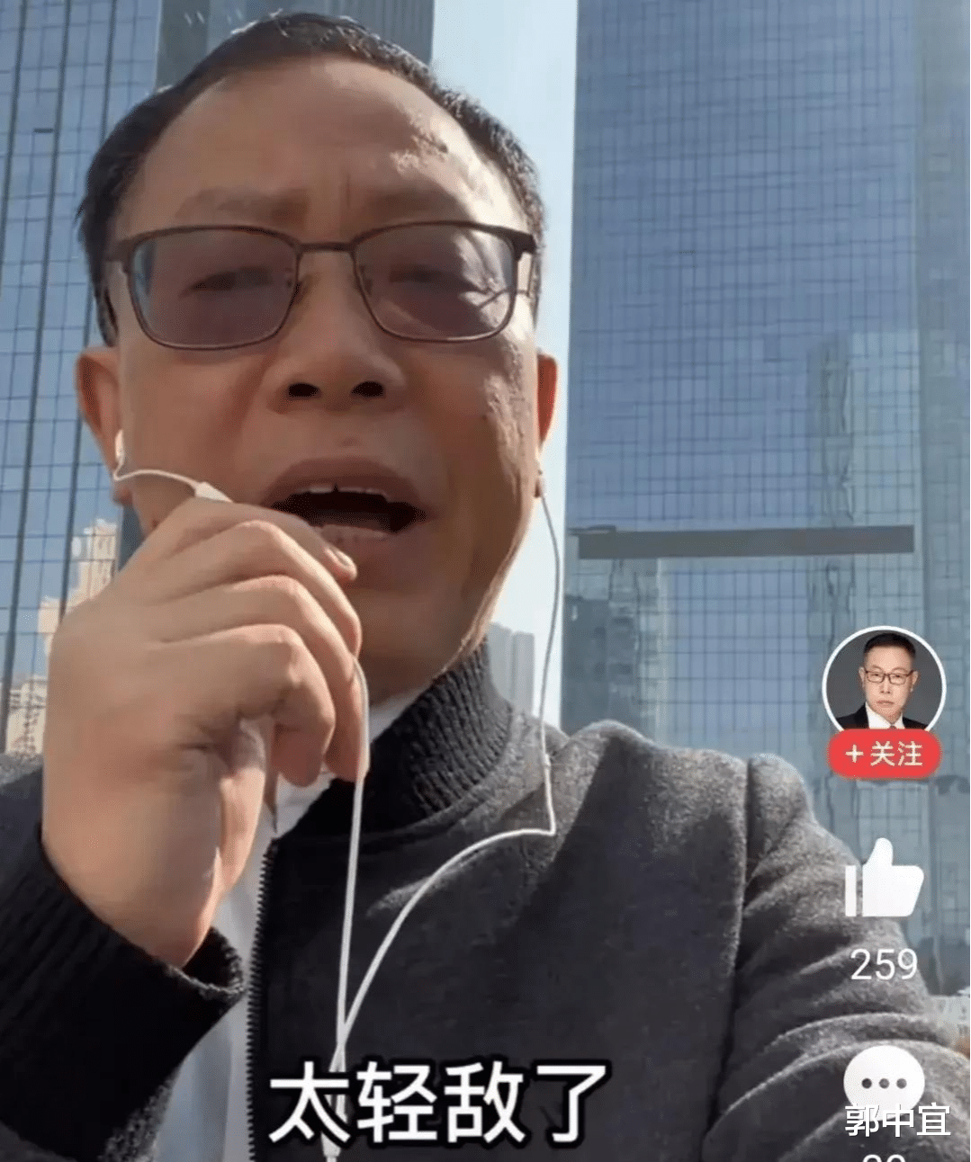 大v|根本没人在乎胡鑫宇死活,胡妈胡舅只是大v们捡拾流量的工具而已