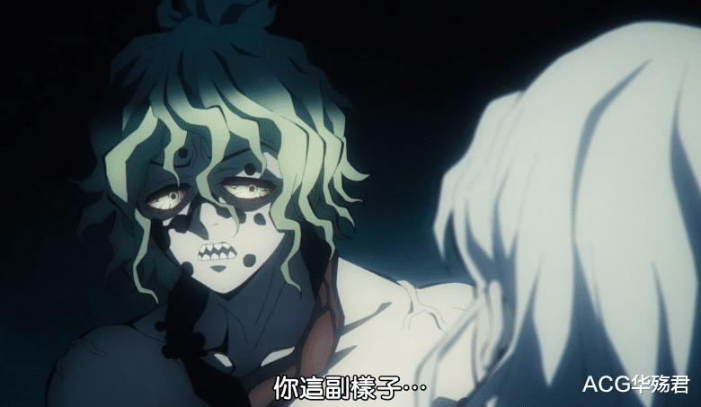 鬼灭之刃|鬼灭之刃:妓夫太郎死后只能下地狱,为何堕姬却可以奔向天堂?