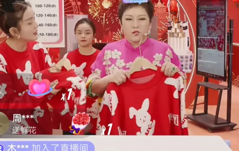 张兰|同样是直播卖毛衣，向太和张兰让我看到了演员和企业家的区别！