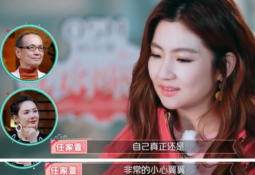 Selina|Selina离婚5年后首次官宣恋情：下一个10年我有他！