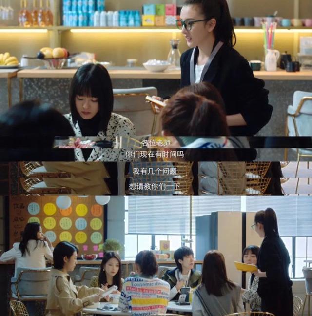 00后|《盛装》中的女性群像,她们虽有不同的性格,但有同样的力量