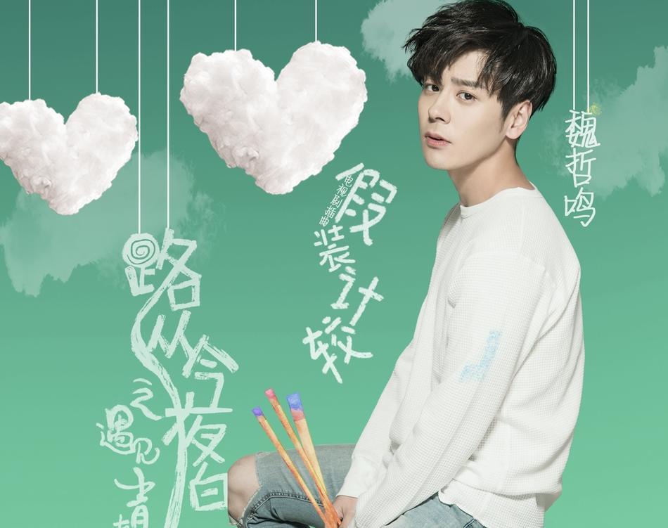 姐姐|新甜宠剧来袭，病娇姐姐VS忠犬弟弟，奇幻治愈，甜度超标