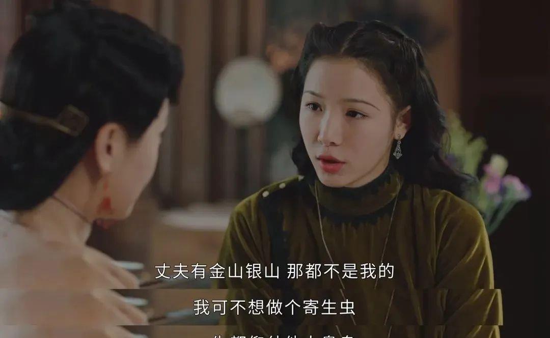 钟玉|演员也带不动,吃了四年的红利,真的够了