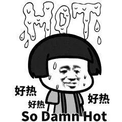 温度是什么?我打赌你并不真的知道!