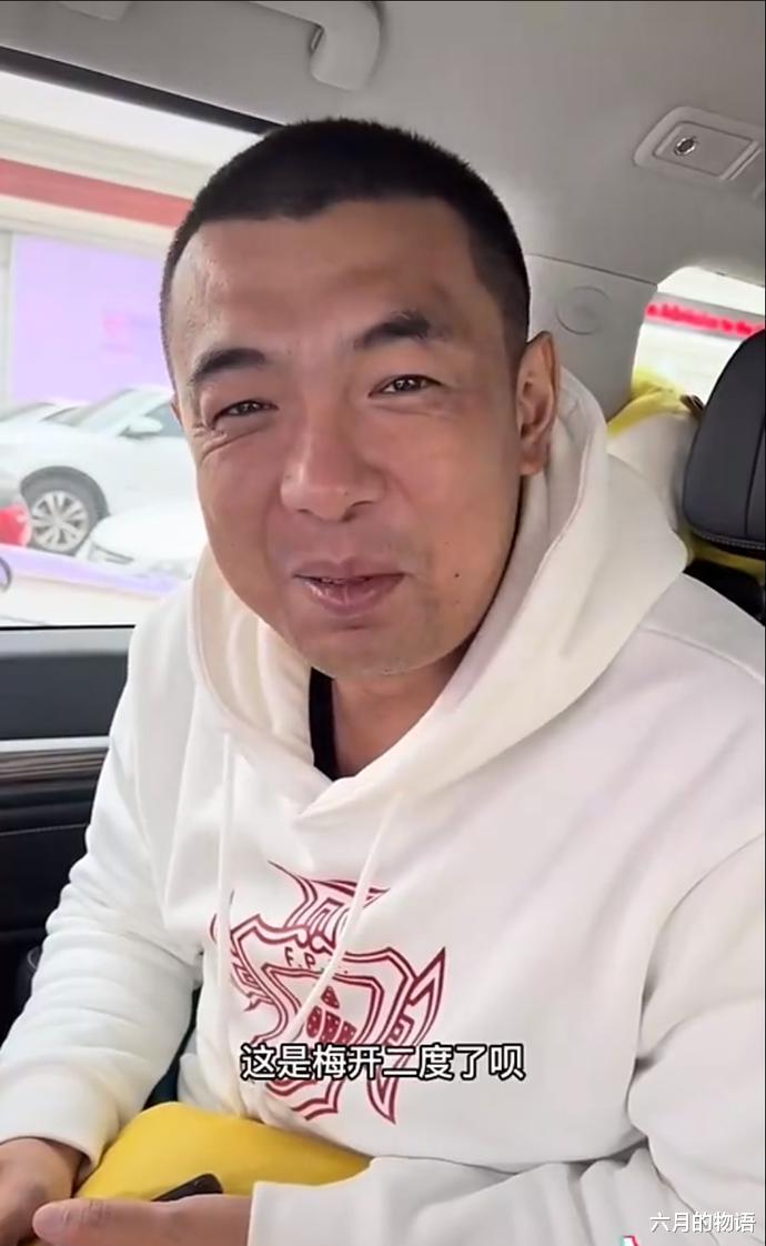 徐亮|徐亮嘲笑巩汉林: 巩老师假签名梅开二度了呗 我拿几十个球签都没事