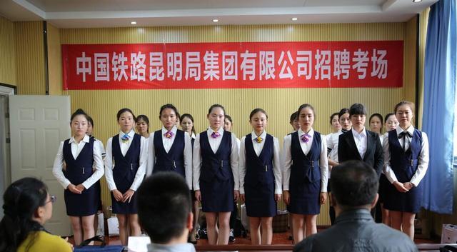 招聘|“铁路局”公开招聘，这三类人可能被优先录取，看看你符合条件吗