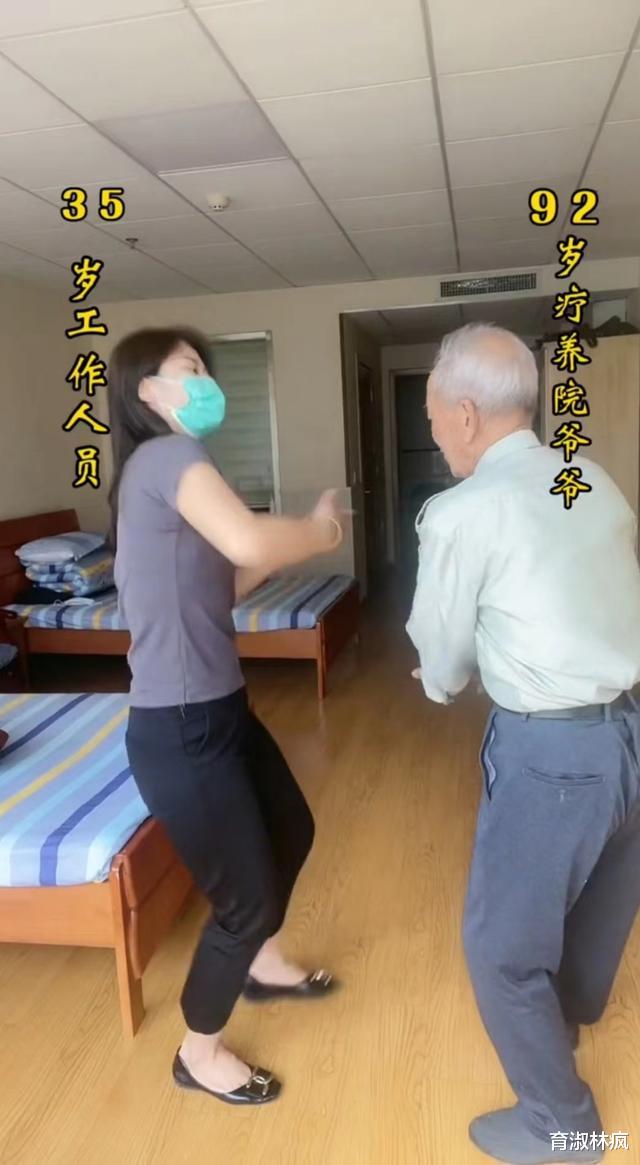 35岁女护理员尽心尽责，为了让9旬老人早日康复，跳舞给老人观看