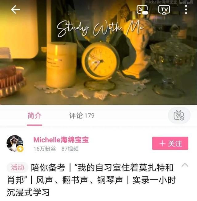 孤独的人们，沉浸式回家？