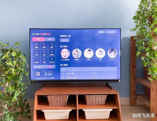 |在家就是KTV，K歌的欢乐回来了，海信Vidda音乐K歌电视MUS使用感受