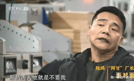 残疾人|“养条狗都比养你有用！”他幼年脑瘫，求职被骂傻子，如今43岁却年入千万